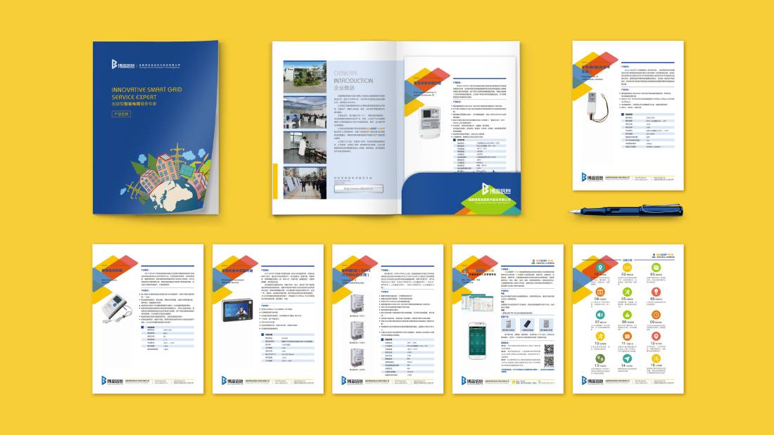 钟山区画册设计谈品牌建设